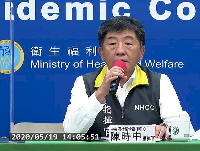 Selama 12 Hari Berturut Tidak Ada Penambahan Kasus COVID-19 di Taiwan