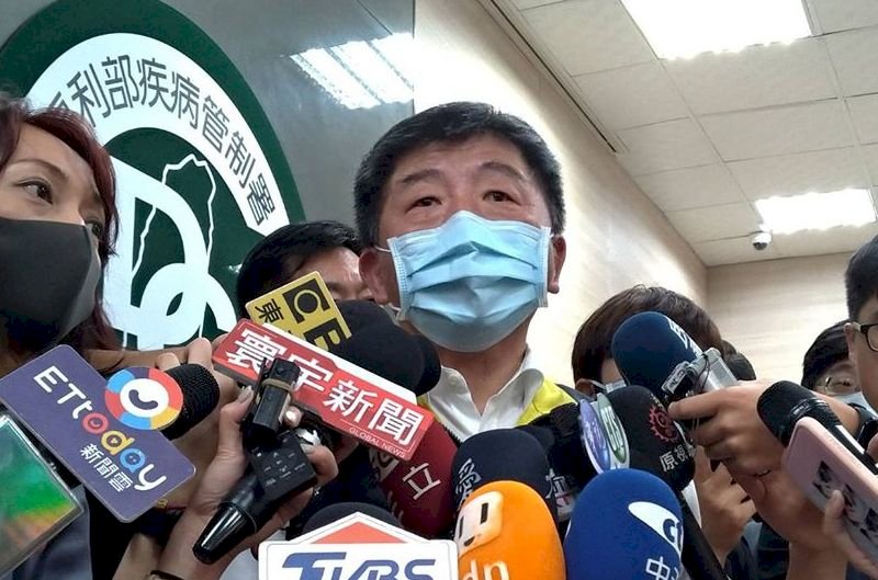Chen Shih-chung: Taiwan Tidak Perlu Membungkuk untuk Mendapatkan Keanggotaan WHO