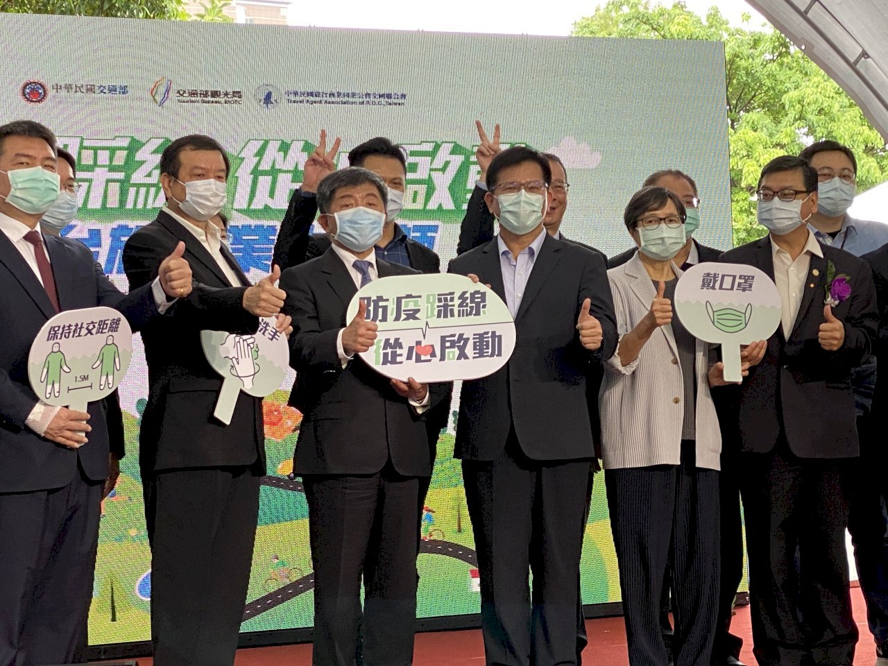 Jalur Wisata Pencegahan Pandemi  Menteri Transportasi Diberlakukan 1 Juli