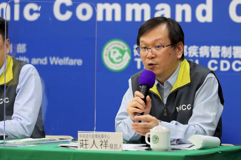 CECC: Pengontrolan perbatasan akan diteruskan di tengah pelonggaran pengendalian Covid-19