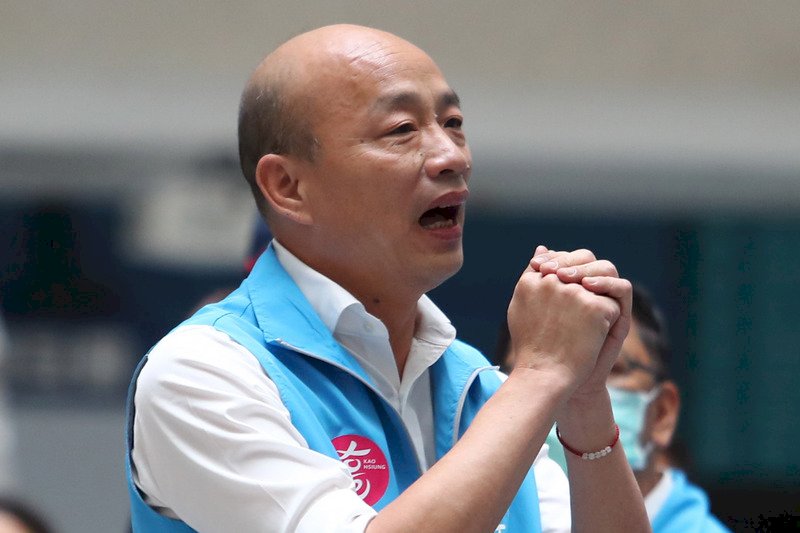 (Recall) Han Kuo-yu Menjadi Walikota Pertama Yang Di-Recall