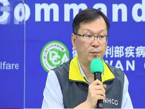 Penambahan 1 Kasus COVID-19 di Taiwan Berasal dari Pesawat yang Sama dengan 2 Kasus Sebelumnya