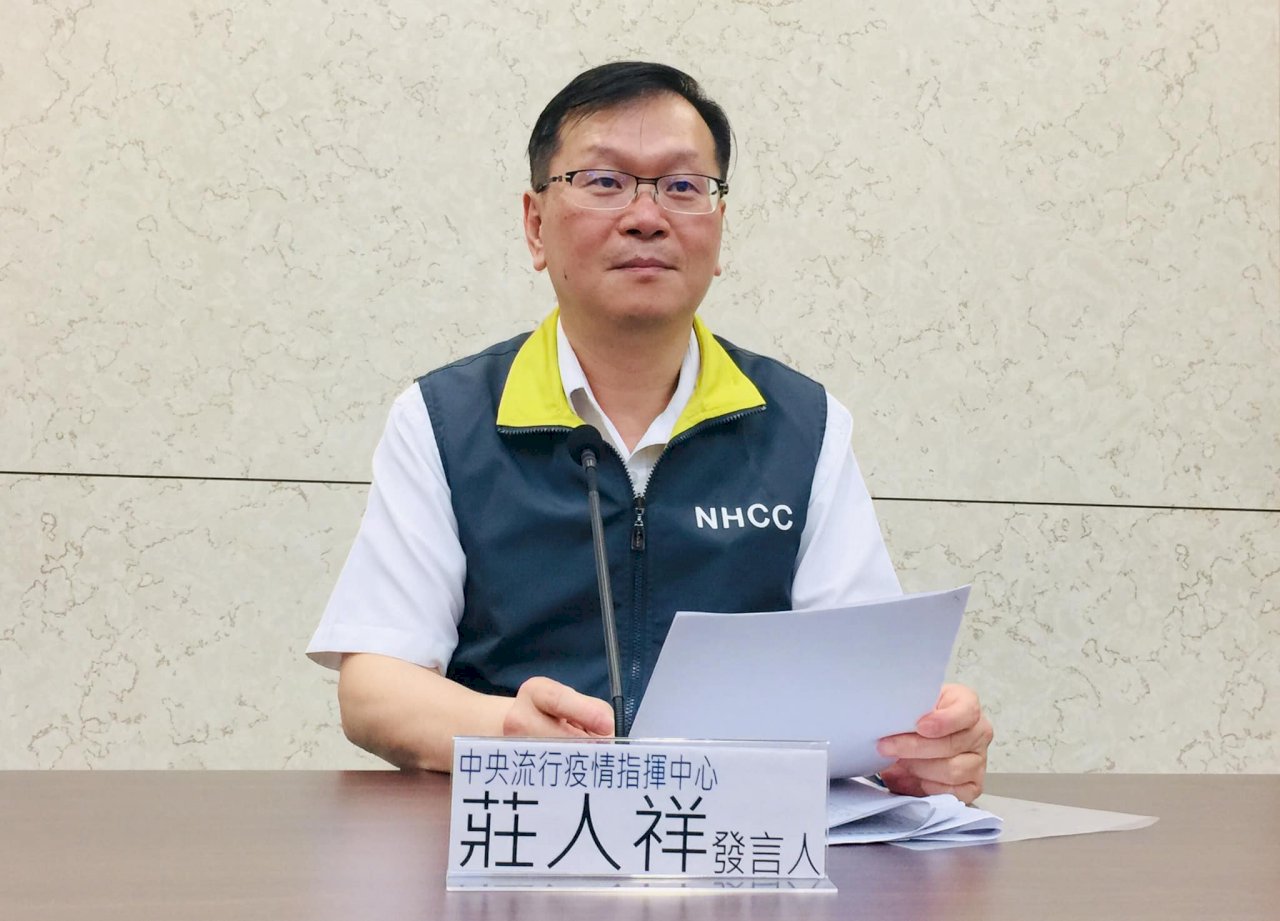 Chuang Jen-hsiang: Strain Virus COVID-19 Beijing Berasal dari Turki