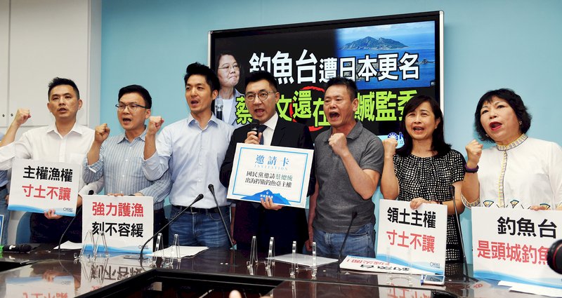 Anthony Blinken Ungkap Isu Peduli Taiwan dan Pulau Diaoyu Kepada RRT