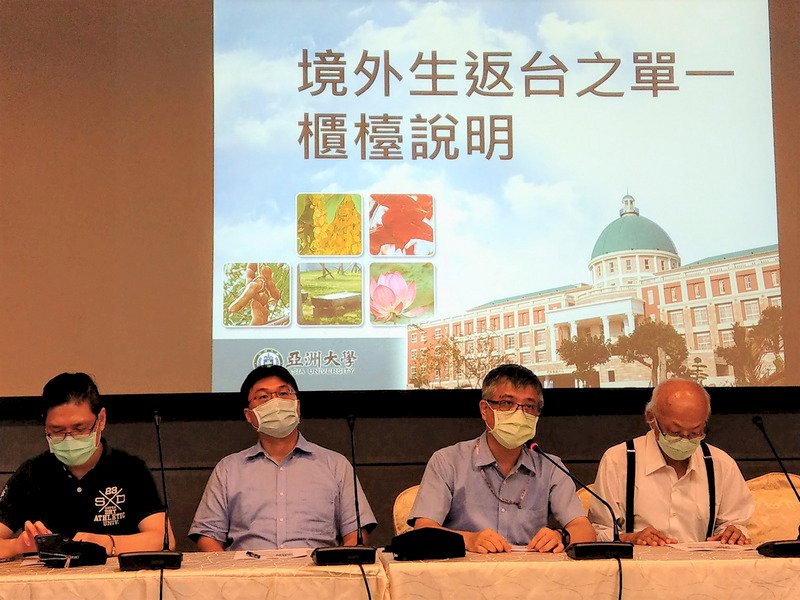 Kemendik Setujui 62 Pelajar Asing Datang dan Melanjutkan Studi di Taiwan