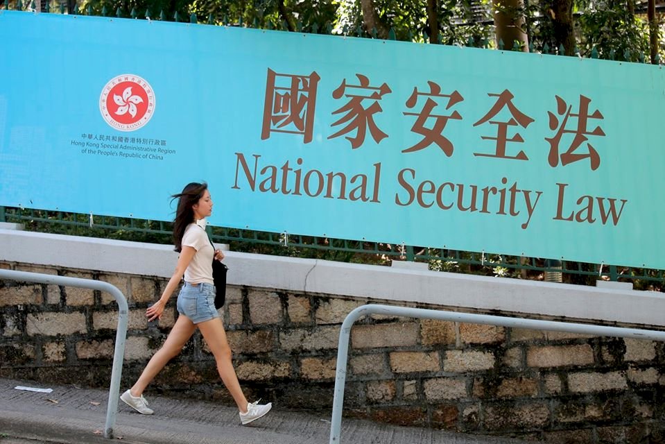 UU Keamanan Nasional Hongkong, Yuan Eksekutif Bahasan Cakupan Misi Kunjungan Pejabat ke Hongkong