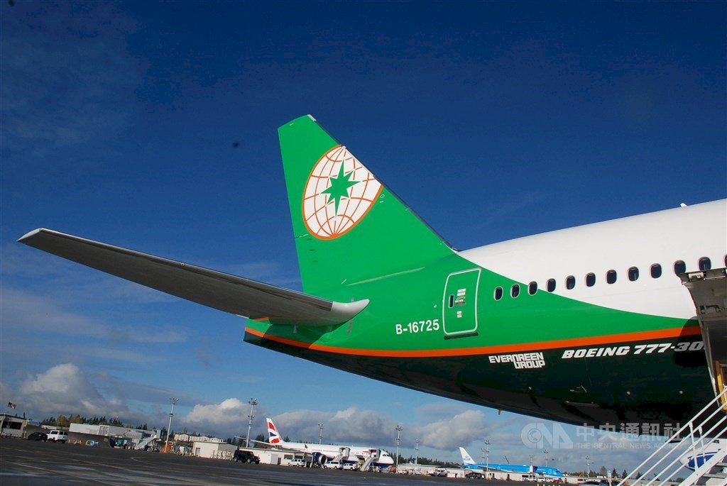 Tersiar Kabar EVA Air akan Bagi Bonus Tahunan Sebanyak 5 Bulan, Serikat Pekerja Protes: Seharusnya 16 Bulan