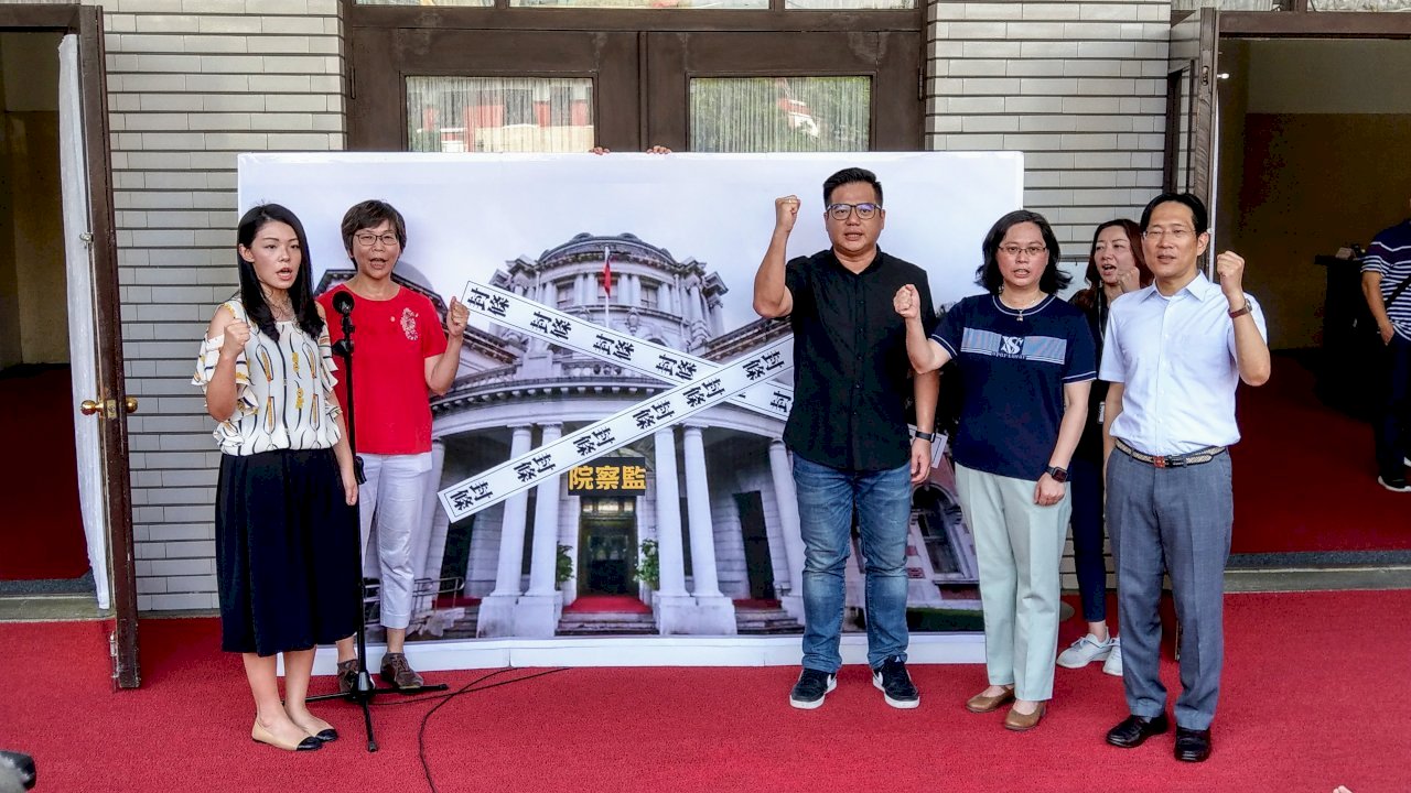 Pencalonan Chen Chu Memicu Kontroversi Parpol Berkuasa-Oposisi, Rapat Peninjauan Diboikot