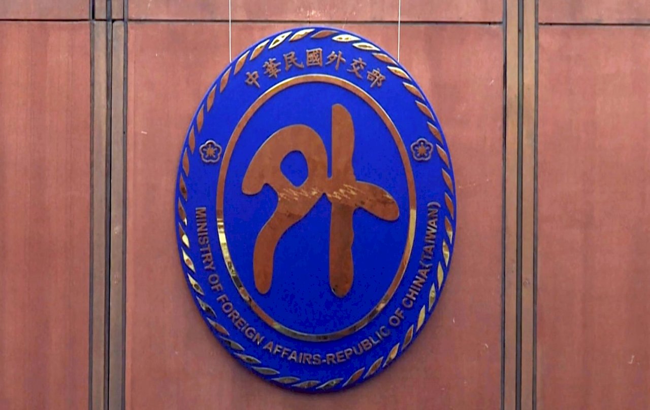DiLoloskannya NDAA 2021, Kemenlu : Memperdalam Kerjasama Keamanan Taiwan-AS