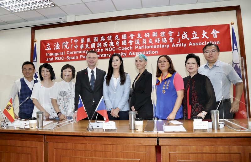 Kunjungan Senator Republik Ceko Ke Taiwan, Protokol Pengawasan Akan Berlangsung Ketat