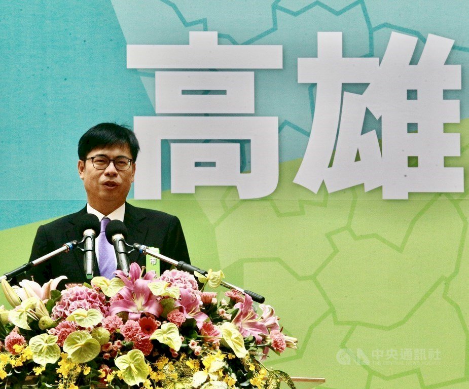 Chen Chi-mai mengangkat sumpah jabatan sebagai Walikota Kaohsiung