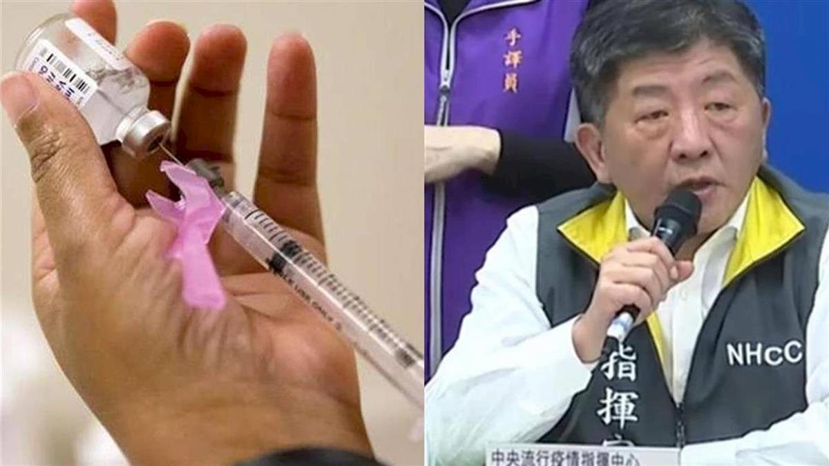 Chen Shih-chung: COVAX Tidak Menerapkan Urutan Pendistribusian Vaksin