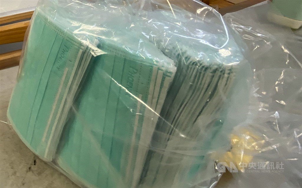 Taiwan Menyumbangkan 100.000 Masker Bedah kepada Masyarakat Yazidi di Irak