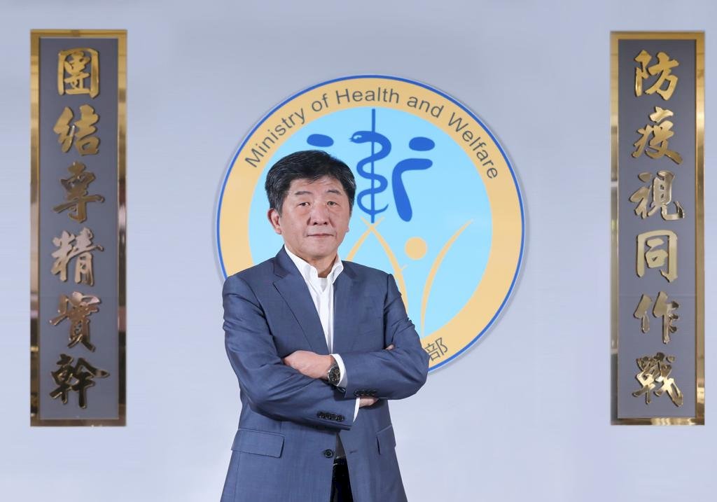 Jaringan Kesehatan Global di Era Pasca-Pandemi Perlu Menerima Partisipasi Taiwan