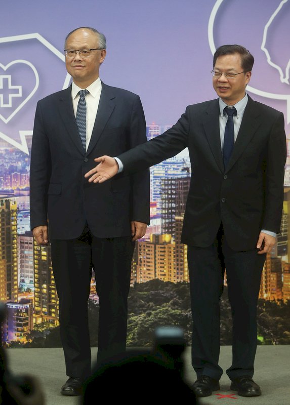 Konferensi Tingkat Menteri APEC Digelar Secara Virtual, Dua Pejabat Taiwan Bahas Tiga Isu