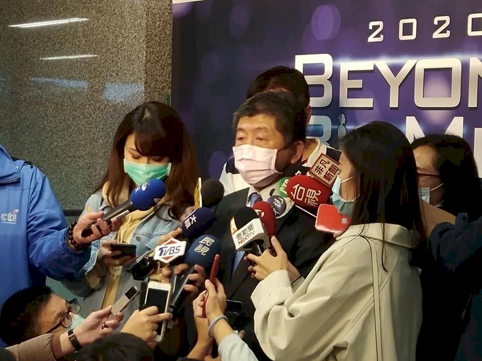 Impor Daging Babi AS, Chen Shih-chung: Akan Tinjau Pabrik Impor Sebelum 1 Januari 2021