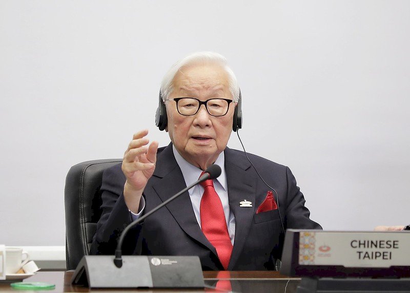 Morris Chang Ikuti Forum APEC Online yang Berfokus Pada Pencegahan Pandemi COVID-19