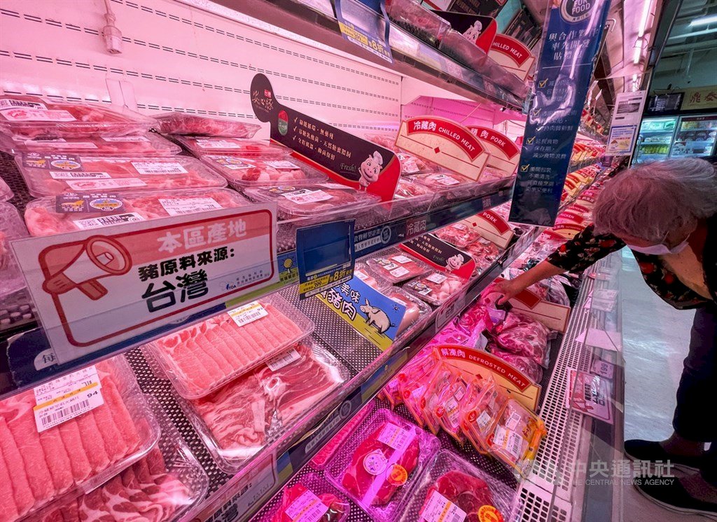 Importir Daging Babi Umumkan Tidak Akan Mendatangkan Daging Kandungan Ractopamine