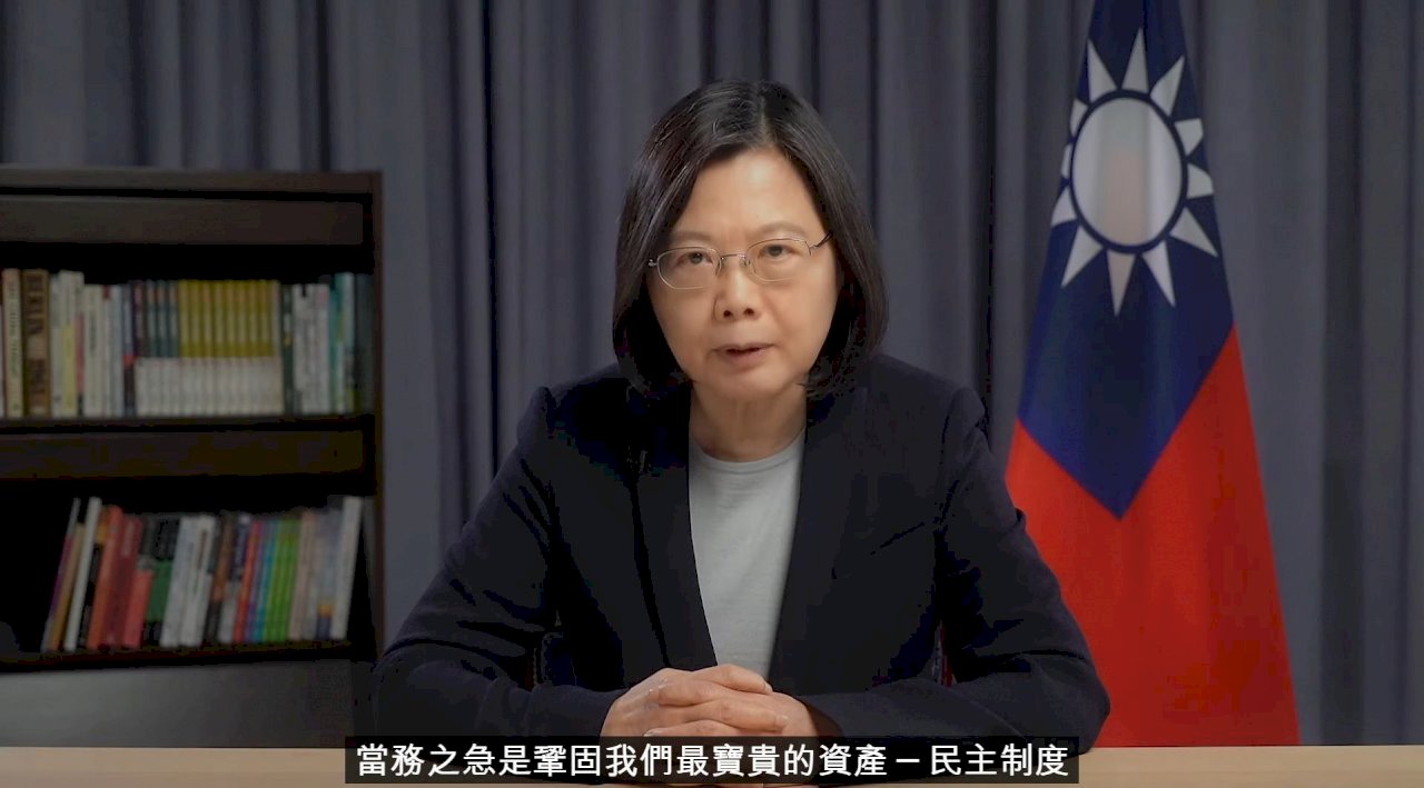 Presiden Tsai : Warga Taiwan Tidak Ingin Selamanya Menentang, Tetapi Teguh Membela Kebebasan Demokrasi