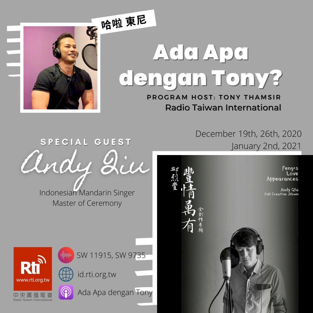 Ada Apa Dengan Tony