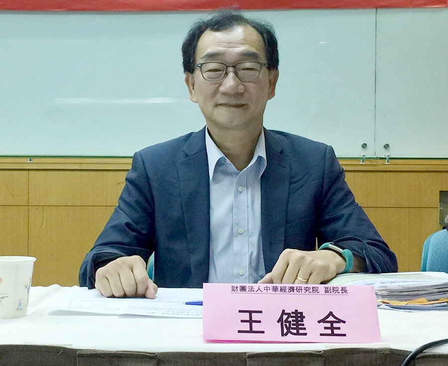 Indeks Manajer Pembelian Taiwan Januari 2021 Mencatat 65,1 poin, Rekor Peningkatan Tertinggi dalam Sejarah