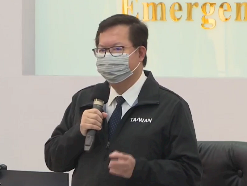 Walikota Taoyuan: Penanggulangan Pandemi COVID-19 Sepenuhnya Bergantung pada Upaya dan Kerja Keras