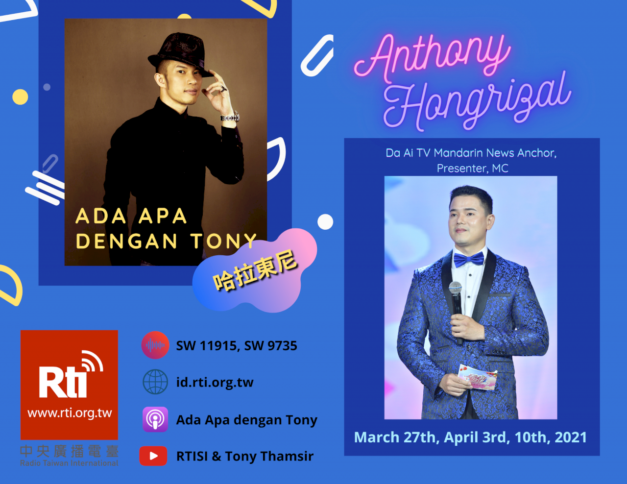 Ada Apa Dengan Tony