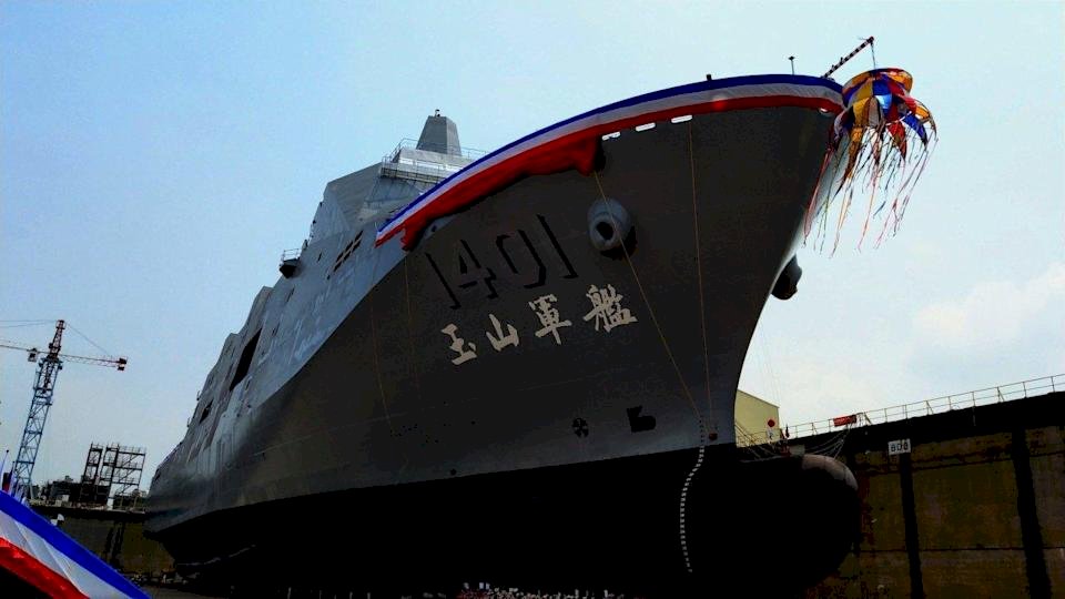 Presiden Tsai Menghadiri Upacara Peluncuran “Kapal LPD” Produksi Dalam Negeri