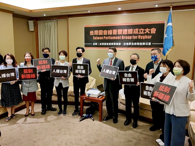 Kongres Koneksi Taiwan – Uighur Resmi Terbentuk