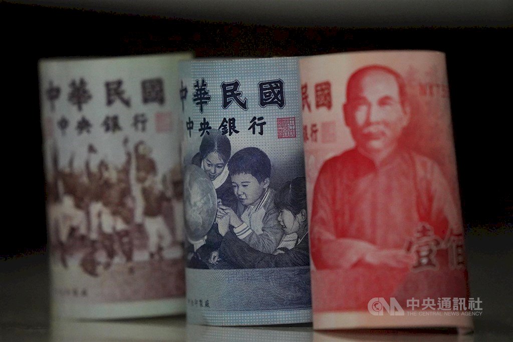 Bursa Saham dan Valuta Asing Taiwan, 27 Maret 2023