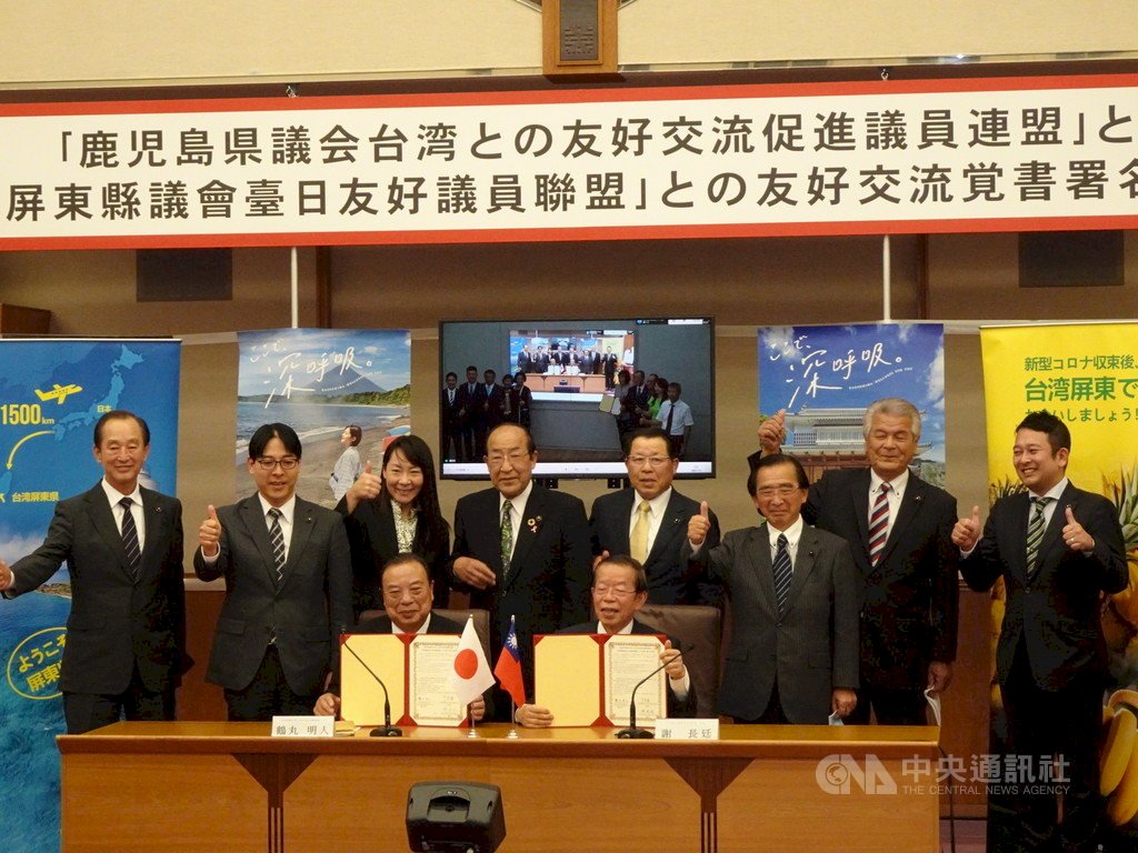 Frank Hsieh : MoU Kerjasama Wilayah Taiwan-Jepang Sangat Bermakna
