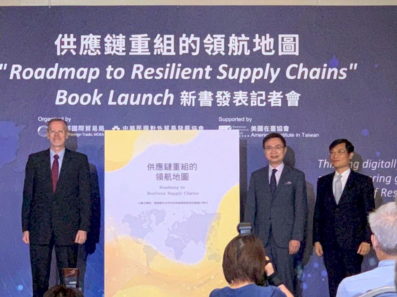 James Huang: 3 Aspek Kerjasama Dengan AS, Upgrade Taiwan
