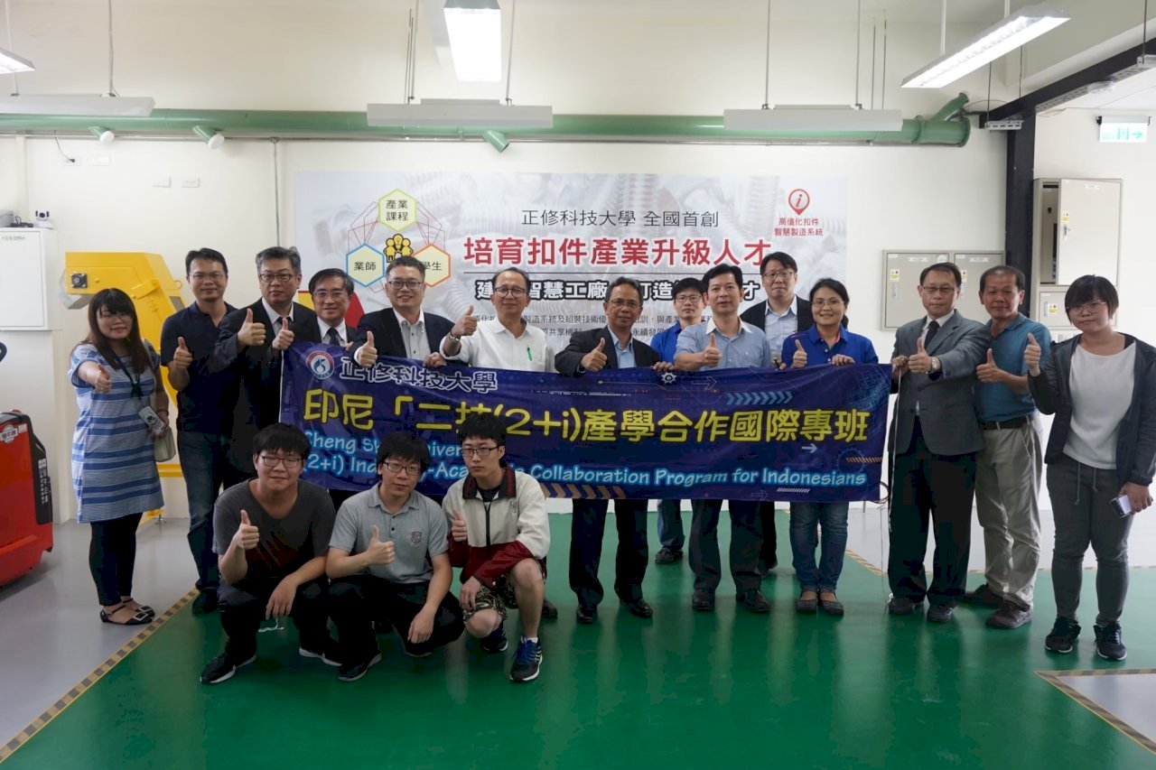 Program Khusus 2+i, Pelajar Indonesia Angkatan Pertama ke Taiwan Telah Mahir Berbahasa Mandarin