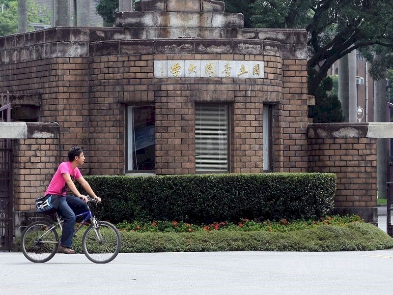 Beberapa Universitas Taiwan Terpilih Ikut Program Beasiswa Internasional Indonesia 2021