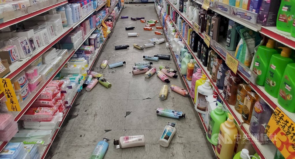 Gempa Berkekuatan 5,3 SR Menguncangkan Taitung