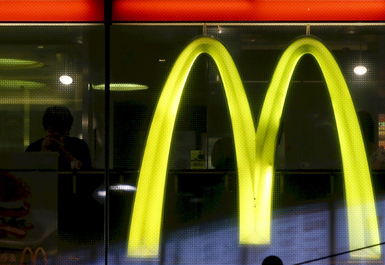 Data Pribadi di Taiwan dan Korea Selatan Dikhawatirkan Tersebar Keluar AKibat Ulah Peretas Situs McDonald