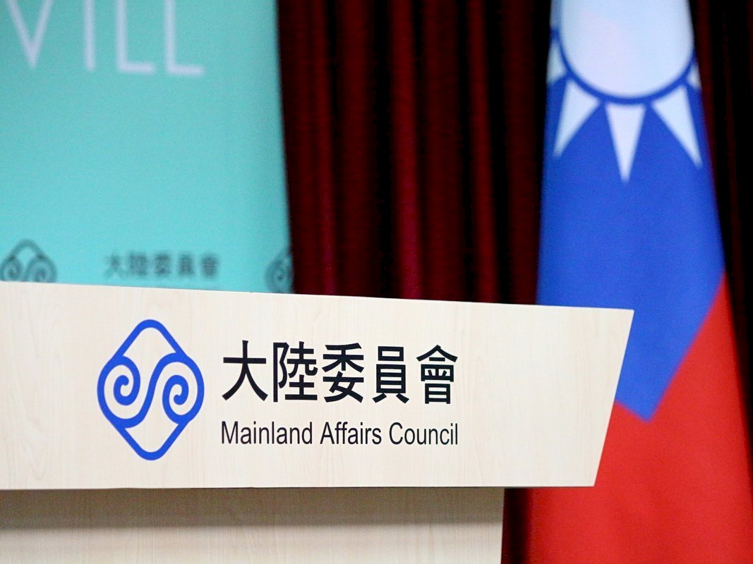 MAC Imbau Pemerintah Beijing Jangan Ada Penindasan