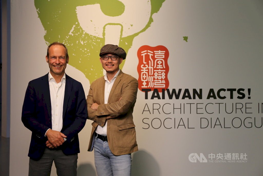 Pameran Arsitektur Taiwan di Jerman