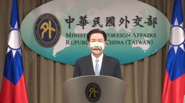 MOFA Mengumumkan Pendirian Kantor Perwakilan Taiwan di Lituania