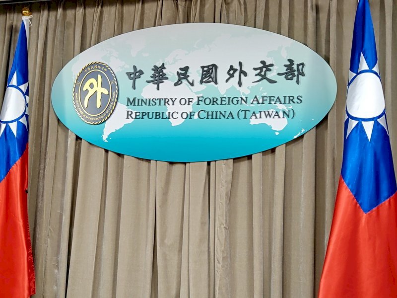 Tidak Mendapat Pengaruh Tekanan RRT, Lithuania Tetap Membentuk Kantor Perwakilan di Taiwan