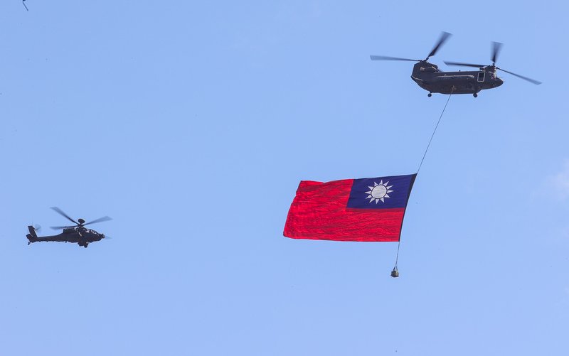 (Double Ten 2021) Taiwan Merayakan Hari Nasional ROC ke 110 Tahun