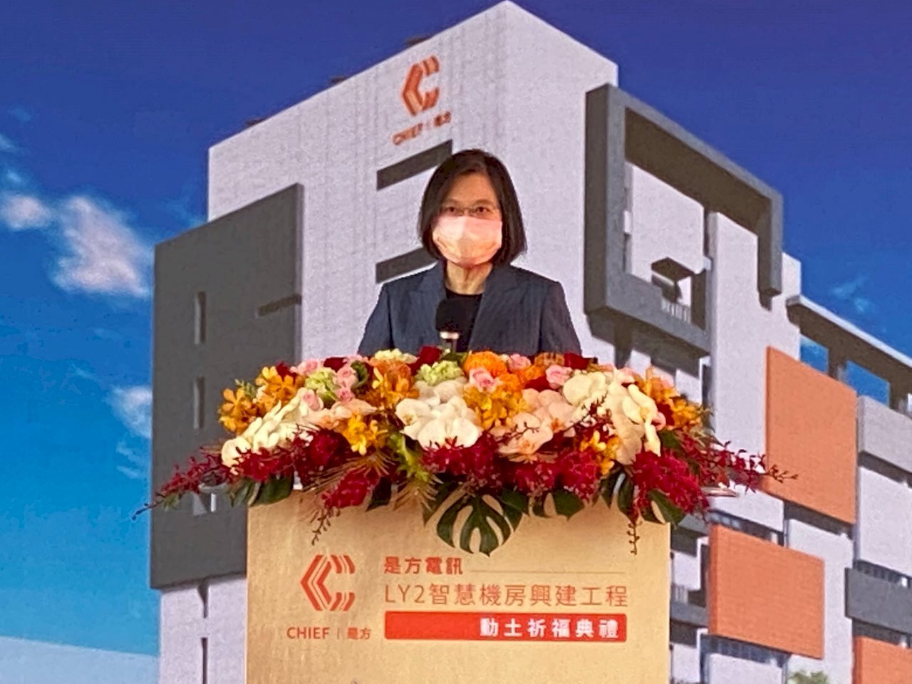 Presiden Tsai: Telah Meminta Tim Administrasi untuk Memberikan Bantuan dan Mengklarifikasi Penyebab Kebakaran di Kaohsiung