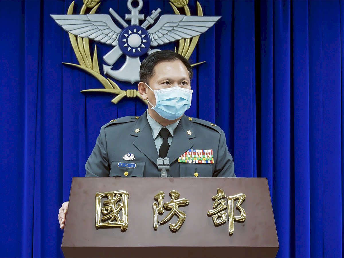 Beijing Menguji Rudal Hipersonik, MND: Memegang Perkembangan Informasi yang Ada