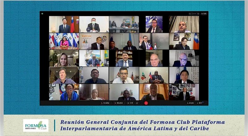 Formosa Club Dukung Taiwan Berpartisipasi dalam CPTPP dan Organisasi Internasional