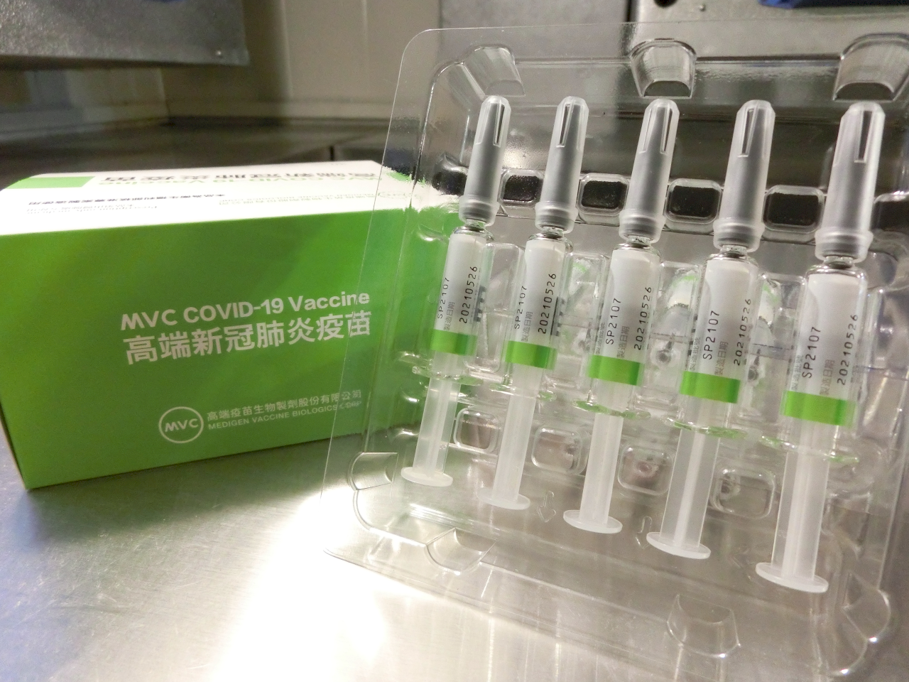Vaksin MVC Dinominasikan untuk Bergabung dalam Program Solidarity Trial Vaccines