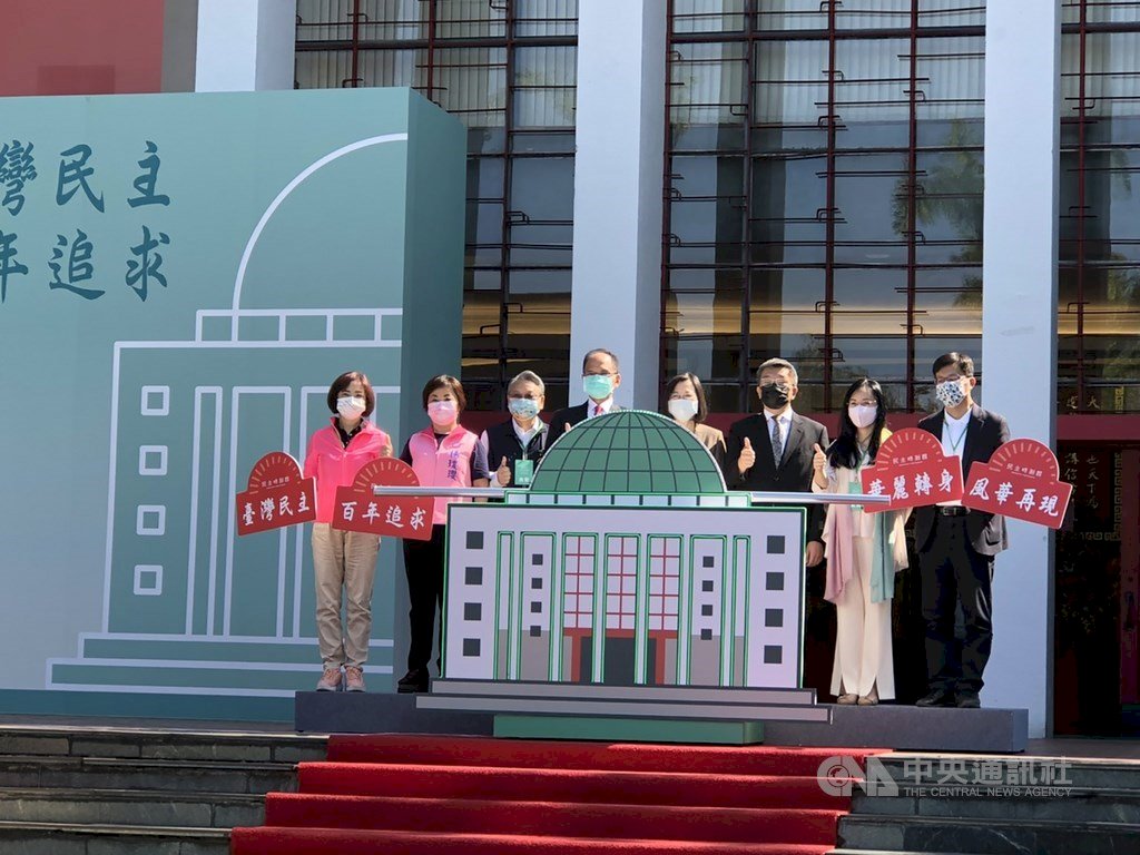 Presiden Tsai Puji Demokrasi Taiwan dalam Pembukaan Gedung Momen Demokrasi