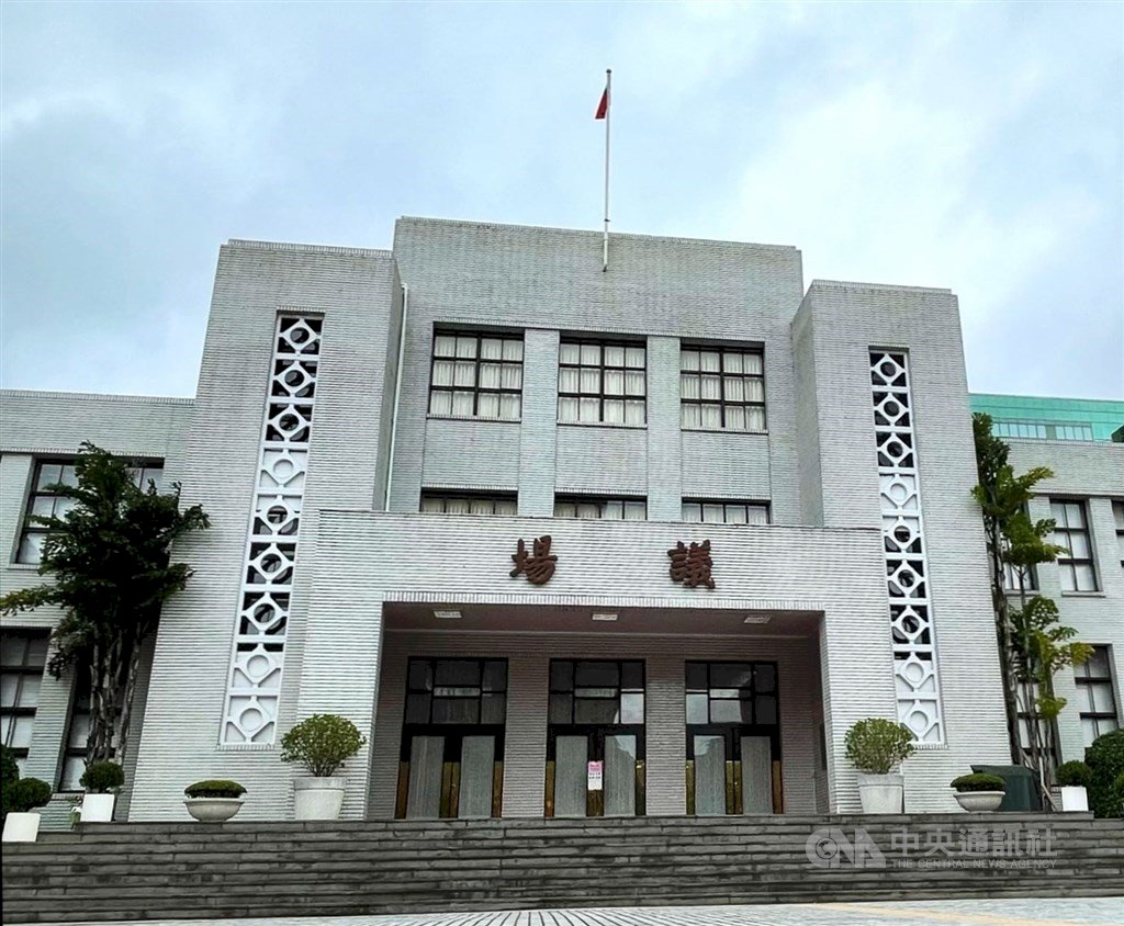 Forum Parlemen Terbuka 2021, 3 Negara Baltik Kirim 10 Anggota Parlemen Dukung Taiwan