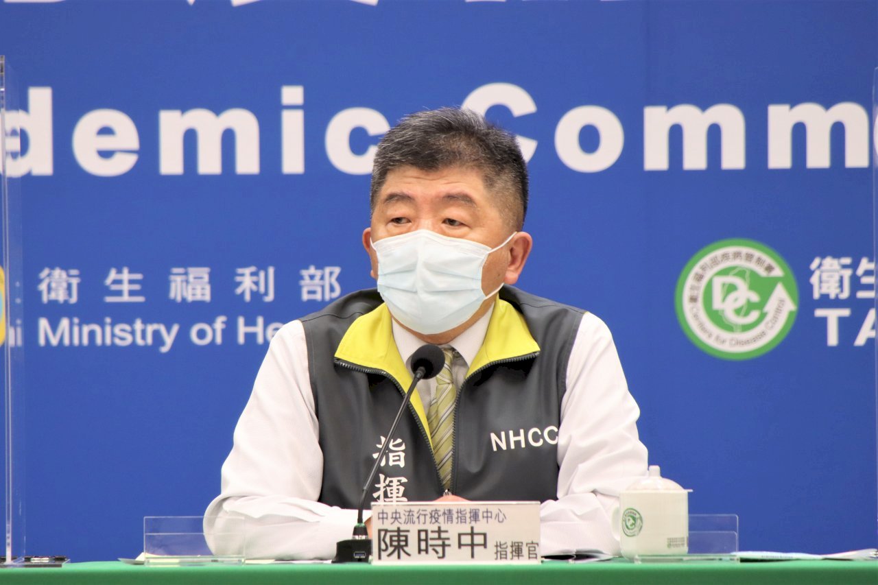 Kasus Penularan Domestik Taiwan - Peneliti Academia Sinica Terinfeksi Delta