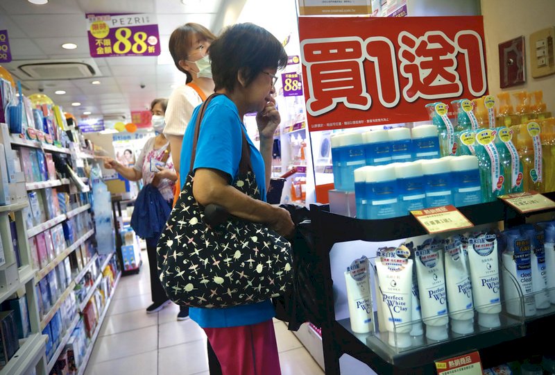 Harapan dan Kekhawatiran Perekonomian Taiwan di Tahun 2022