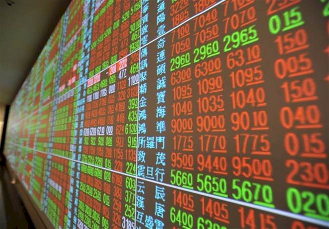 TSMC dan Lorgan Co. Ltd. Dongkrak TAIEX Mencapai 18.526 Poin Tertinggi dalam Sejarah
